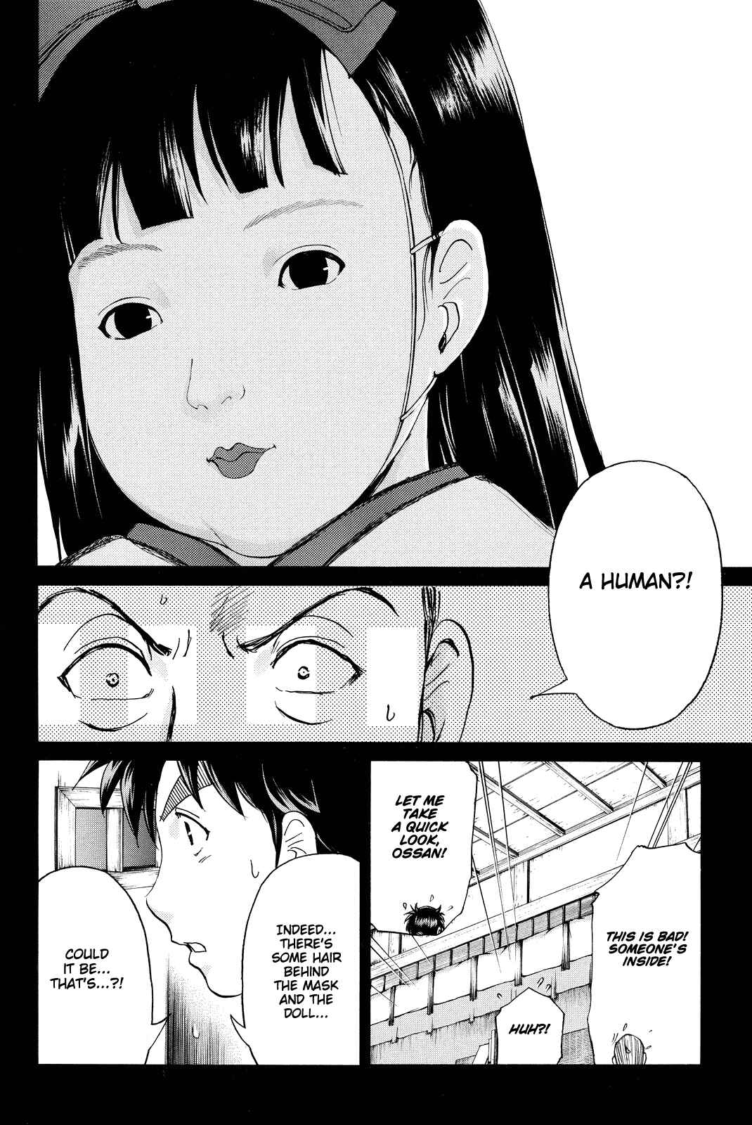 Page 19 Chapter 70 Kindaichi Shonen no Jikenbo R