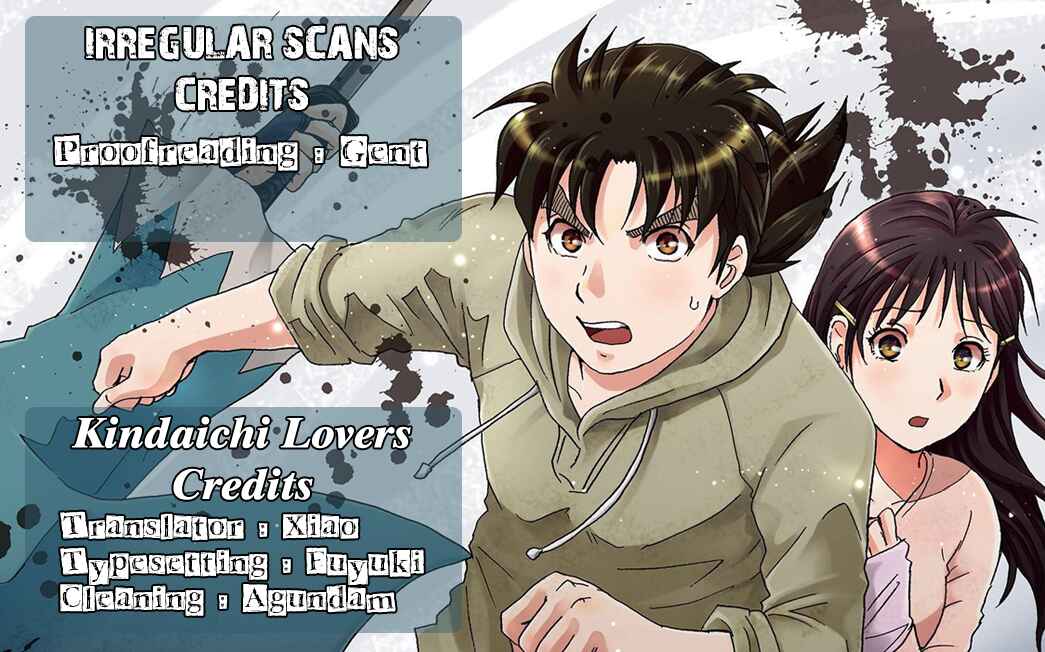Page 2 Chapter 70 Kindaichi Shonen no Jikenbo R