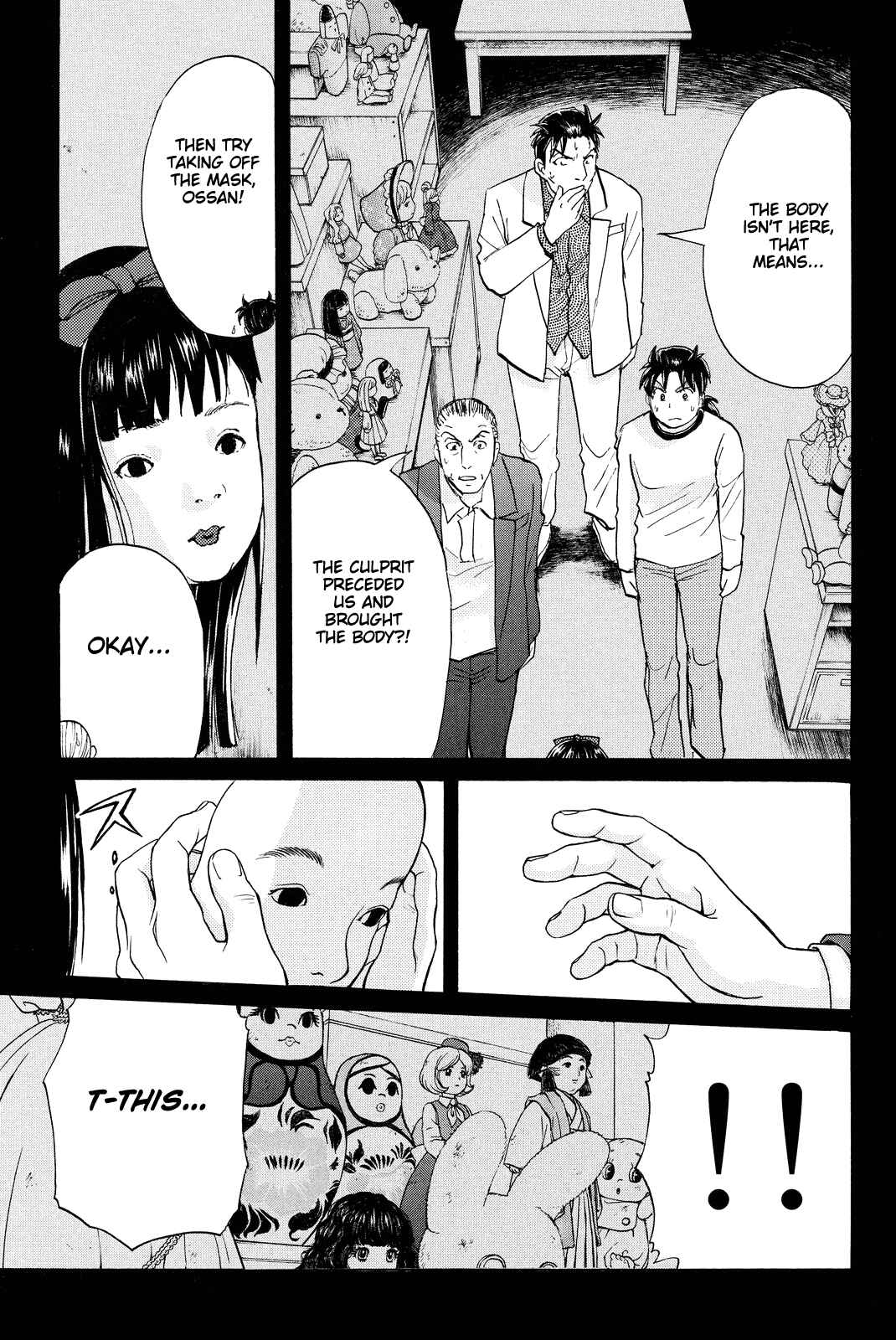 Page 22 Chapter 70 Kindaichi Shonen no Jikenbo R
