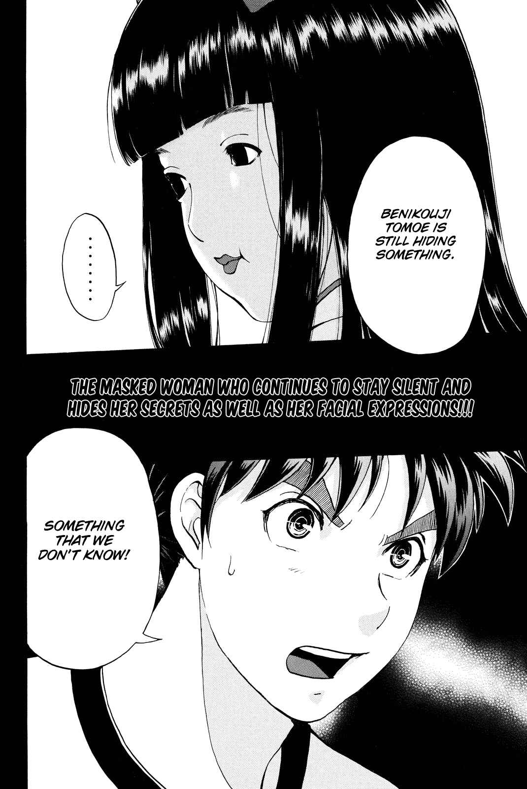 Page 5 Chapter 70 Kindaichi Shonen no Jikenbo R