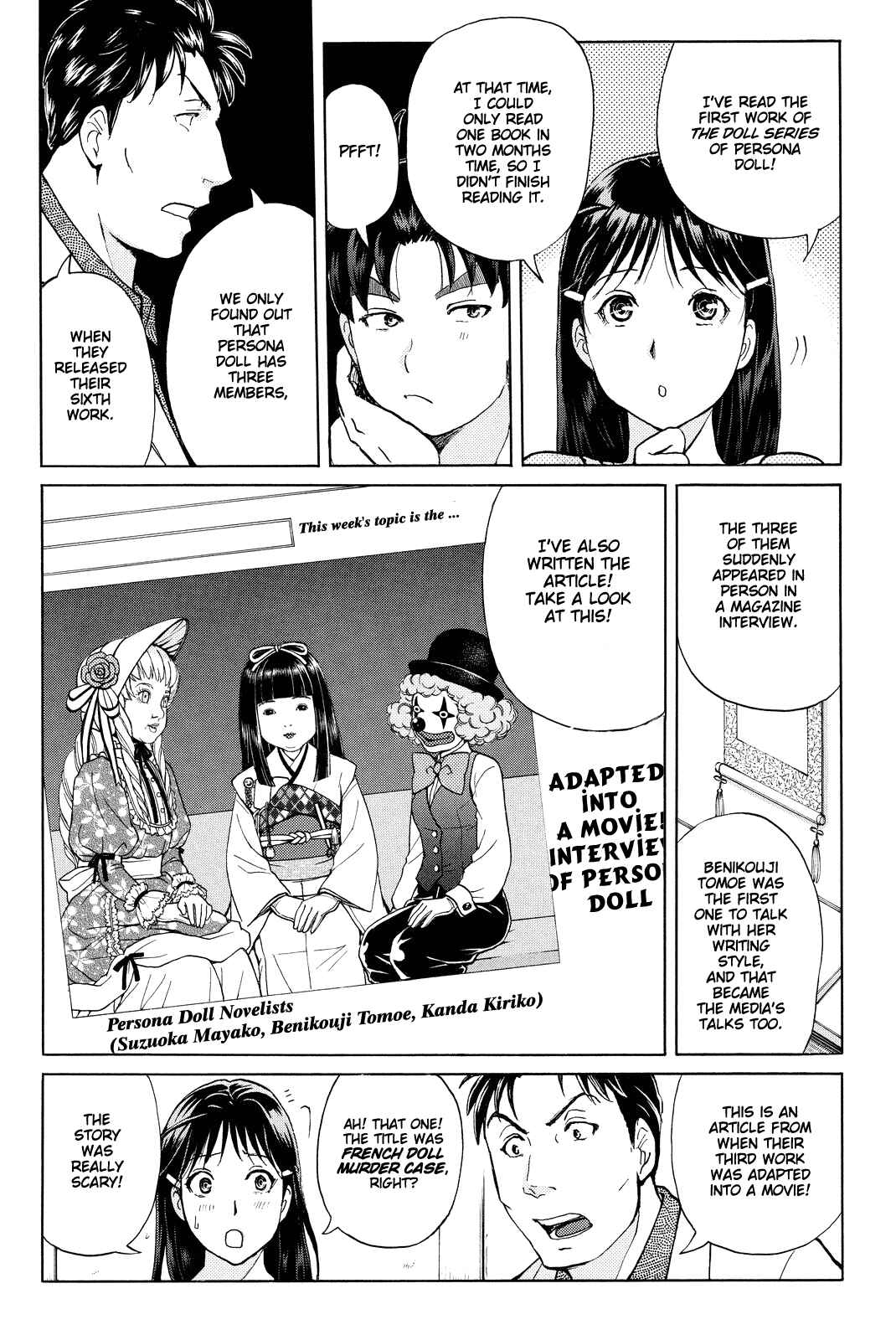Page 7 Chapter 70 Kindaichi Shonen no Jikenbo R