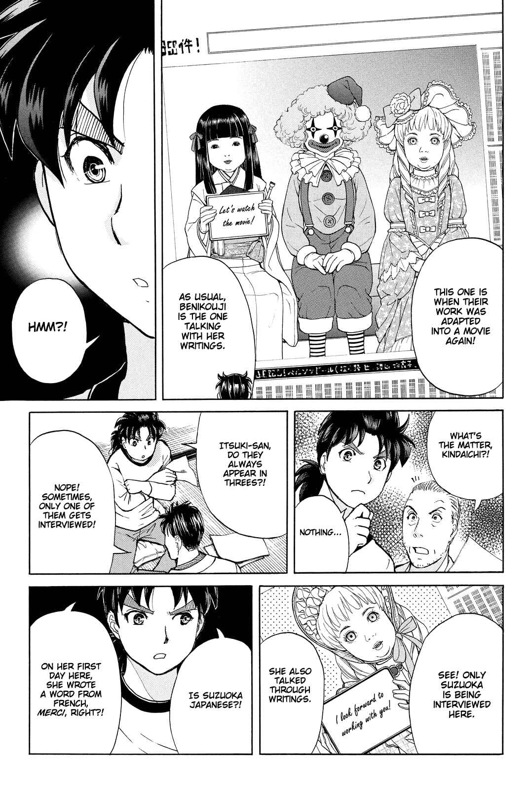 Page 8 Chapter 70 Kindaichi Shonen no Jikenbo R
