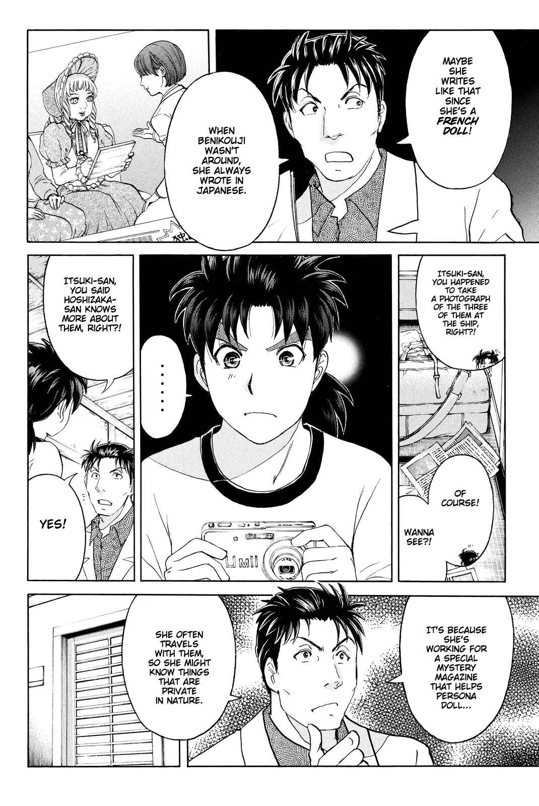 Page 9 Chapter 70 Kindaichi Shonen no Jikenbo R