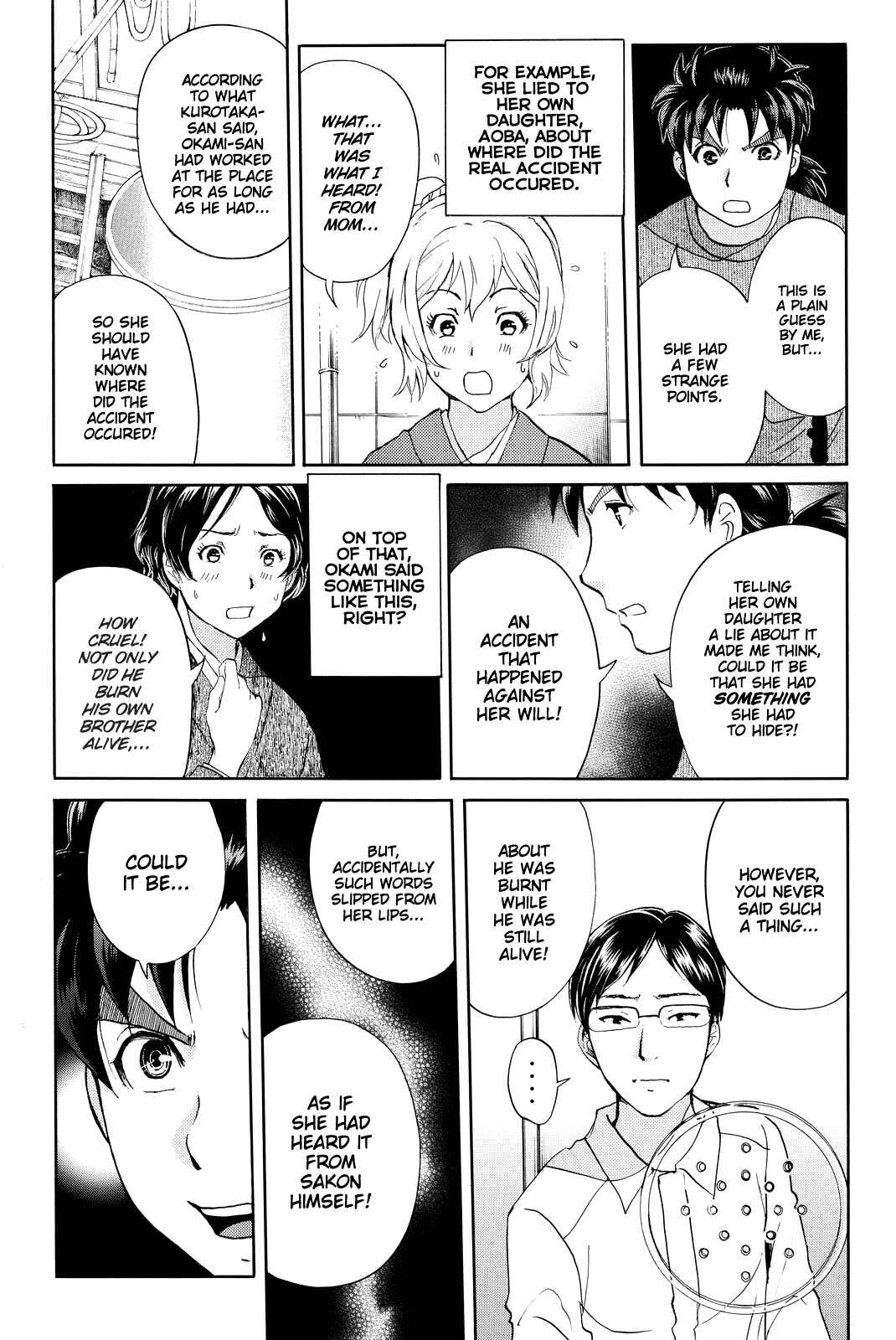 Page 22 Chapter 97 Kindaichi Shonen no Jikenbo R