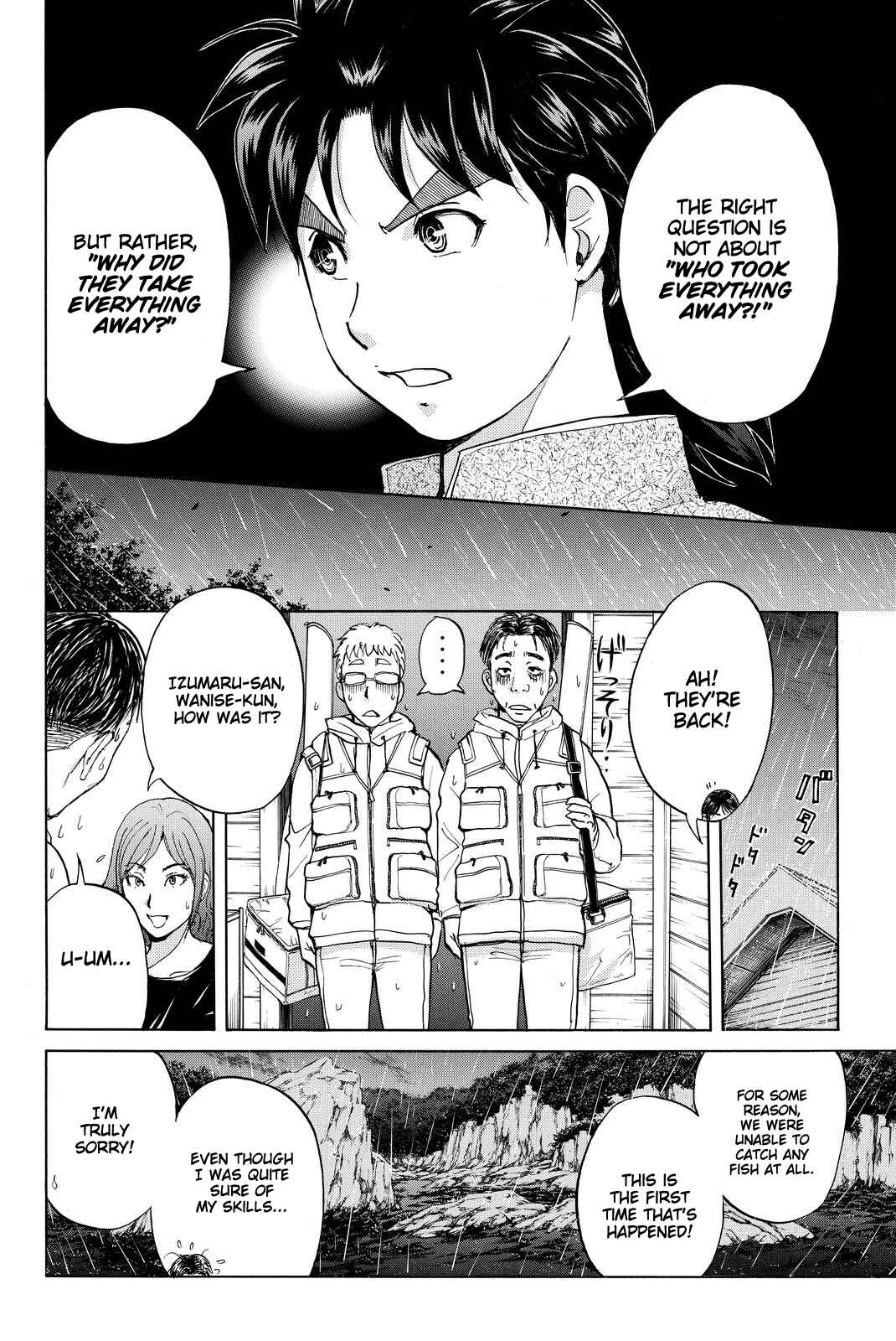 Page 11 Chapter 101 Kindaichi Shonen no Jikenbo R