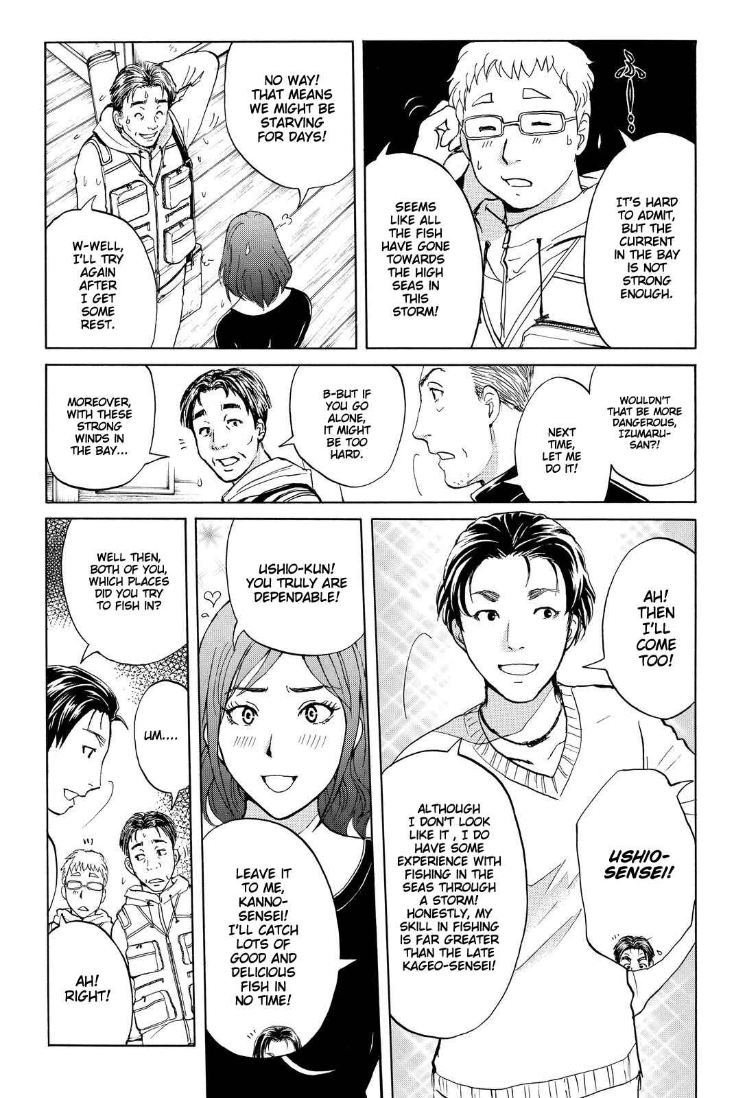 Page 12 Chapter 101 Kindaichi Shonen no Jikenbo R