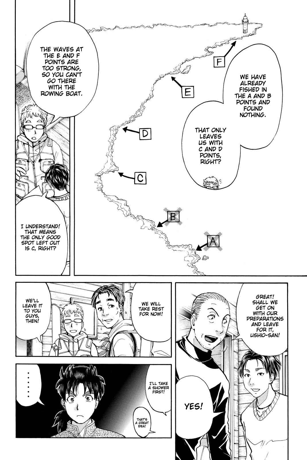 Page 13 Chapter 101 Kindaichi Shonen no Jikenbo R