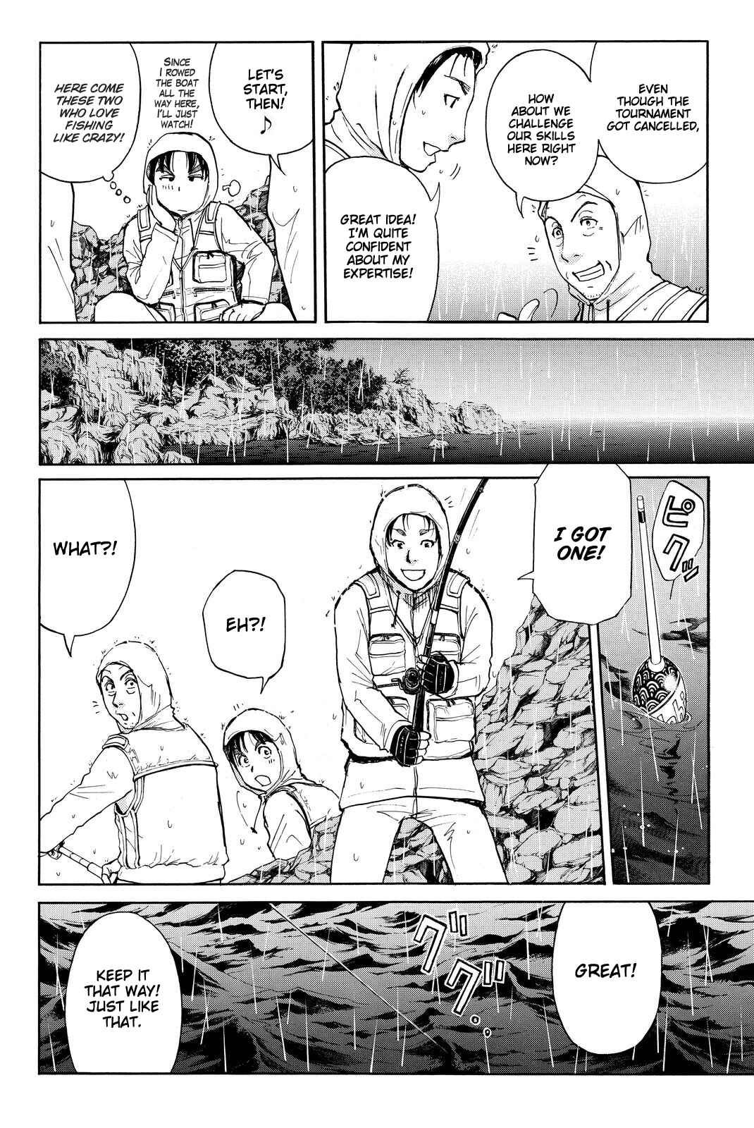 Page 15 Chapter 101 Kindaichi Shonen no Jikenbo R