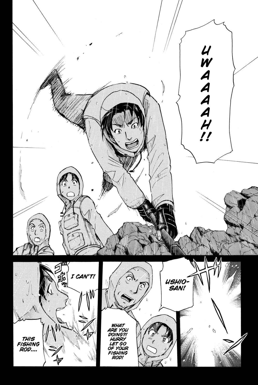 Page 17 Chapter 101 Kindaichi Shonen no Jikenbo R