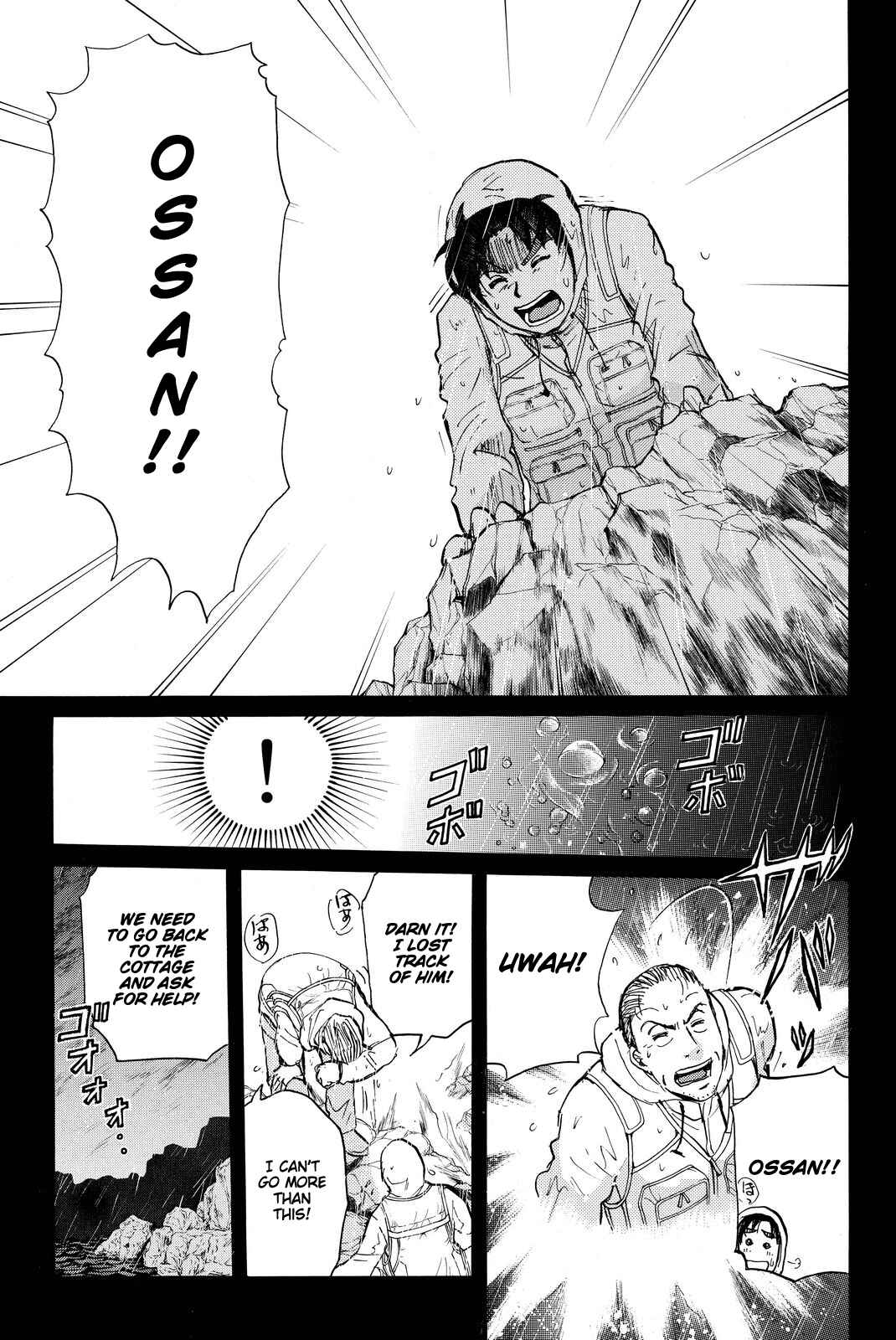 Page 20 Chapter 101 Kindaichi Shonen no Jikenbo R