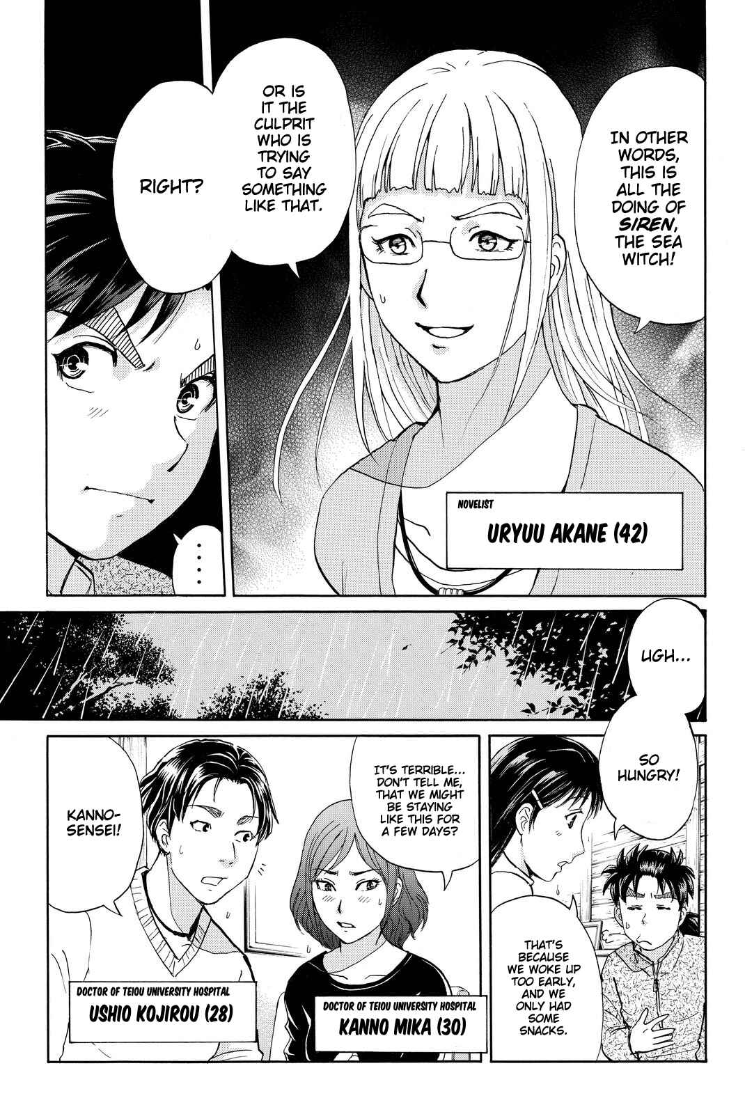 Page 8 Chapter 101 Kindaichi Shonen no Jikenbo R