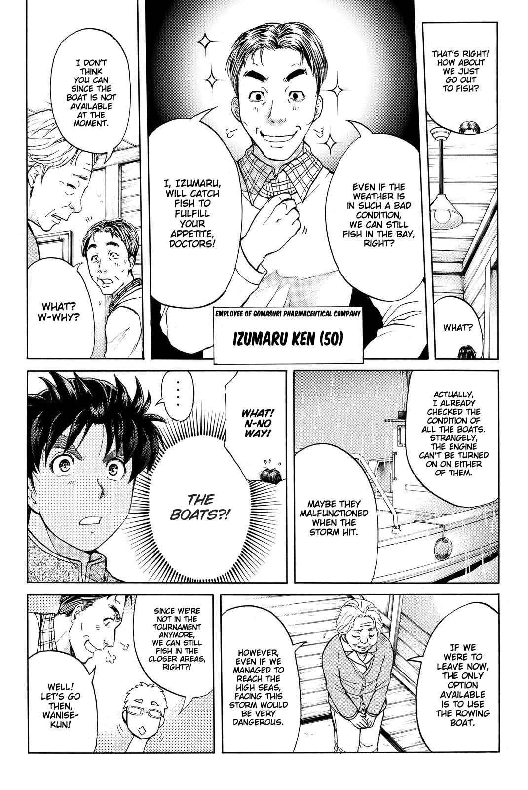 Page 9 Chapter 101 Kindaichi Shonen no Jikenbo R