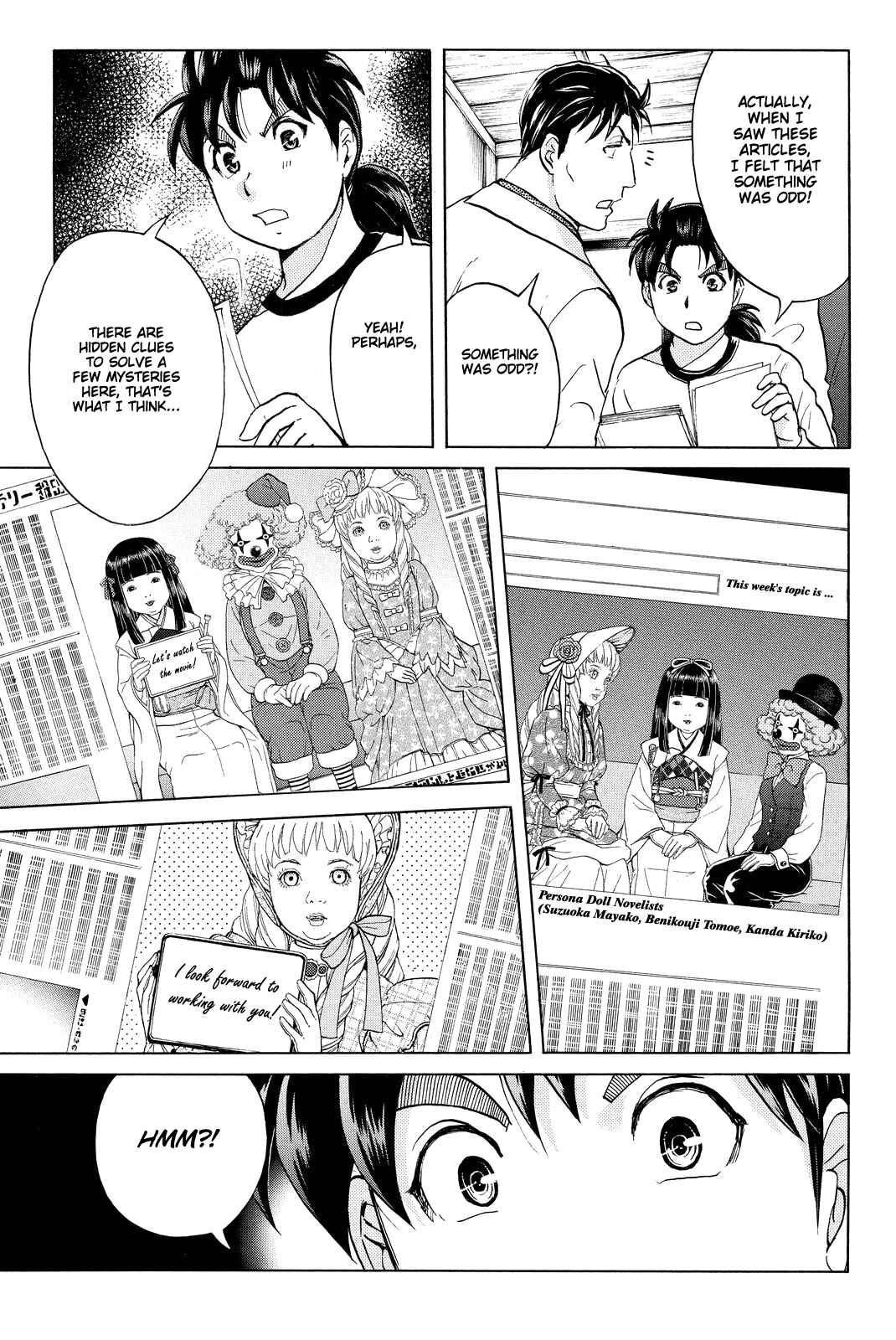 Page 10 Chapter 73 Kindaichi Shonen no Jikenbo R