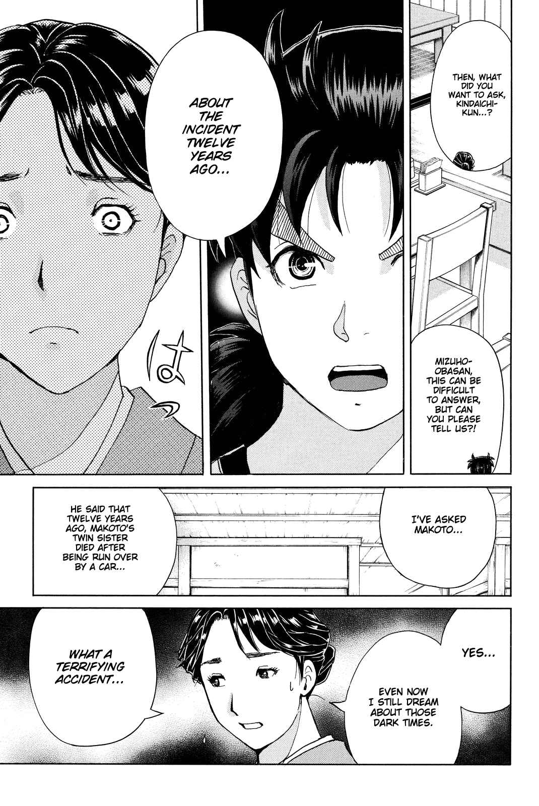 Page 14 Chapter 73 Kindaichi Shonen no Jikenbo R