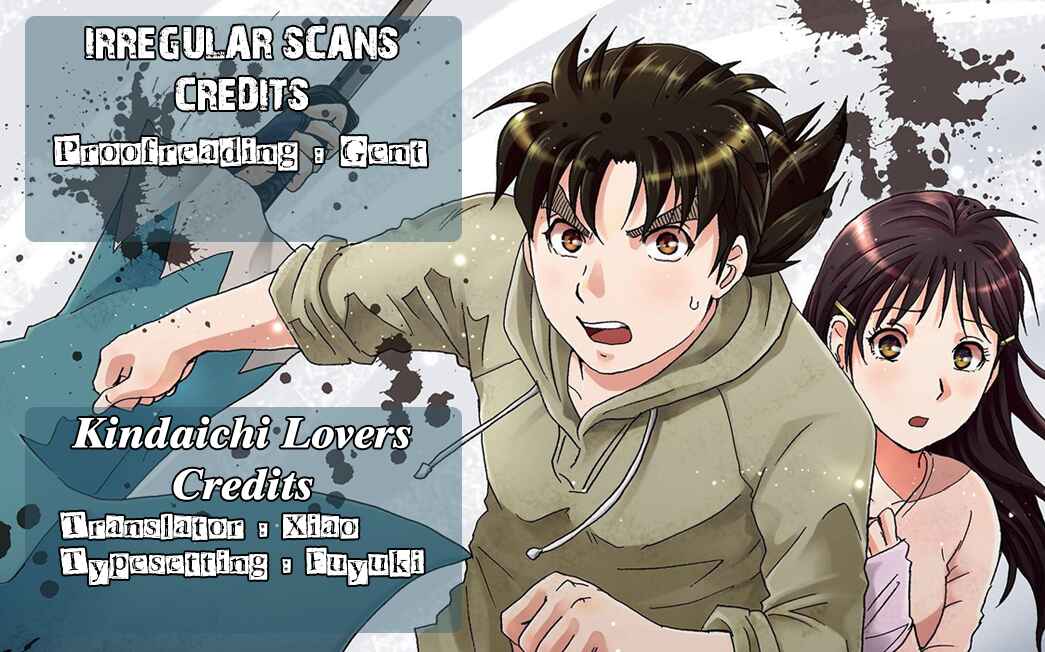 Page 2 Chapter 73 Kindaichi Shonen no Jikenbo R