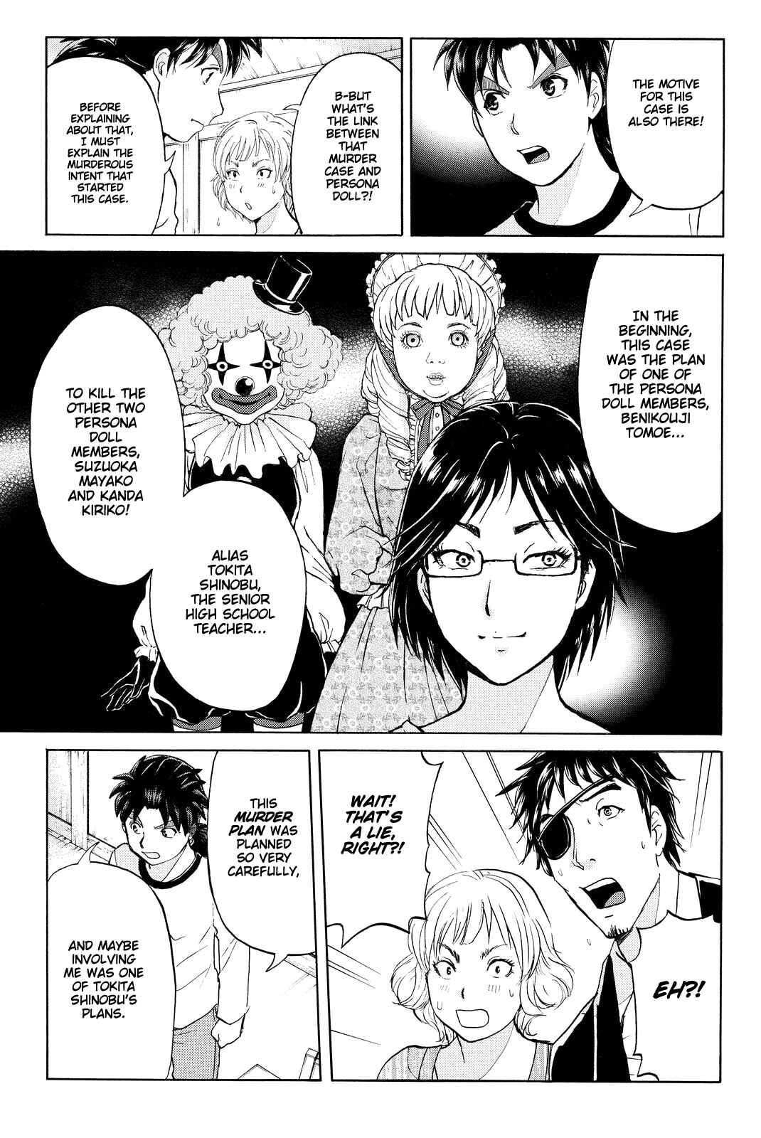Page 22 Chapter 73 Kindaichi Shonen no Jikenbo R