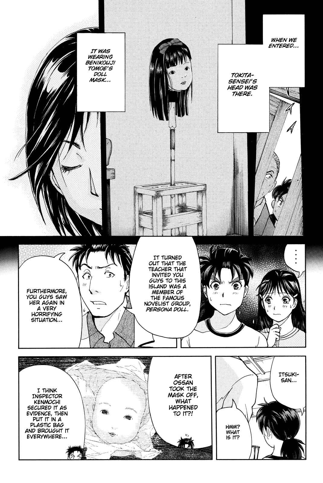 Page 6 Chapter 73 Kindaichi Shonen no Jikenbo R
