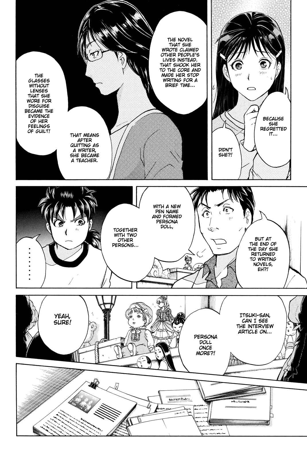 Page 9 Chapter 73 Kindaichi Shonen no Jikenbo R