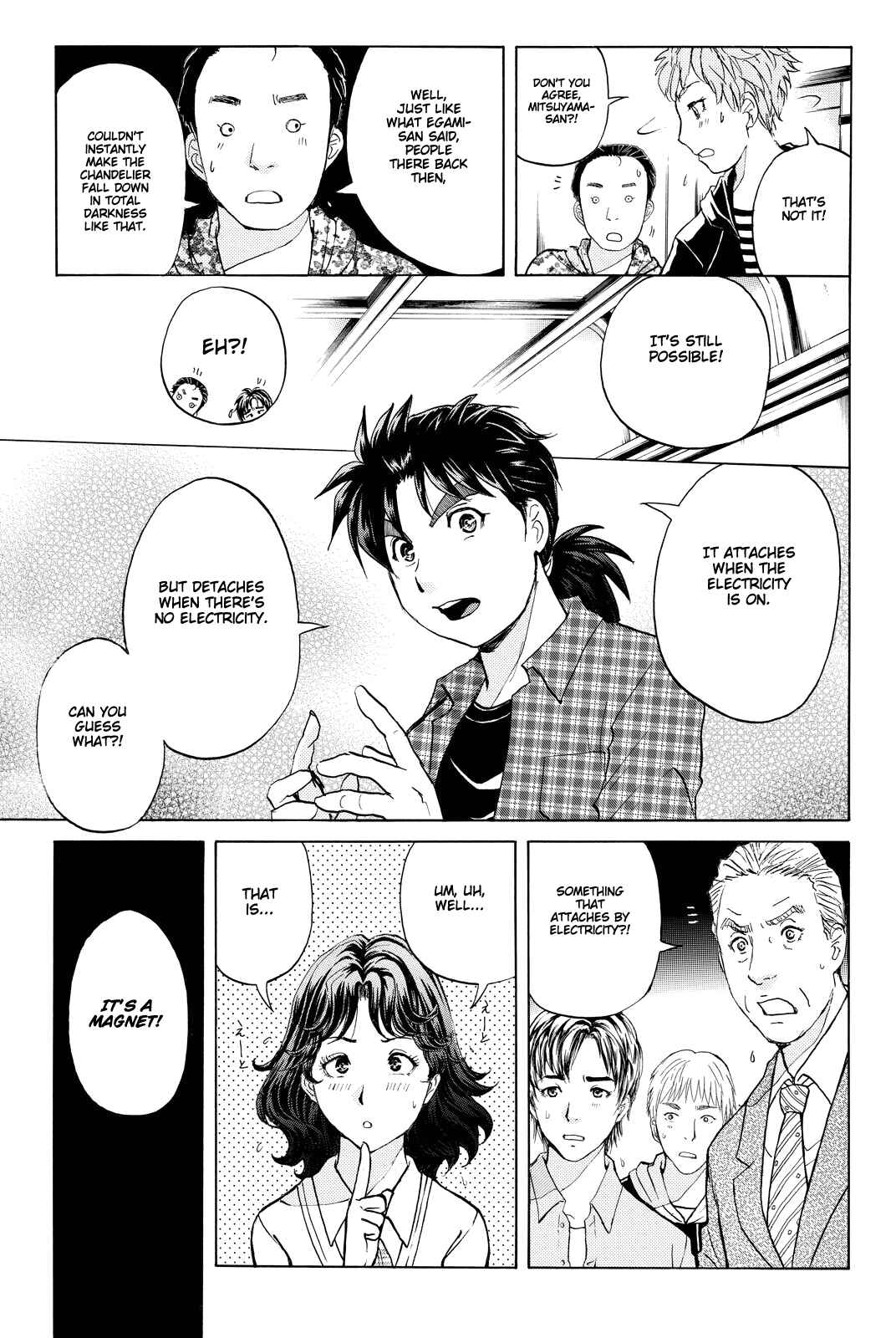 Page 12 Chapter 85 Kindaichi Shonen no Jikenbo R