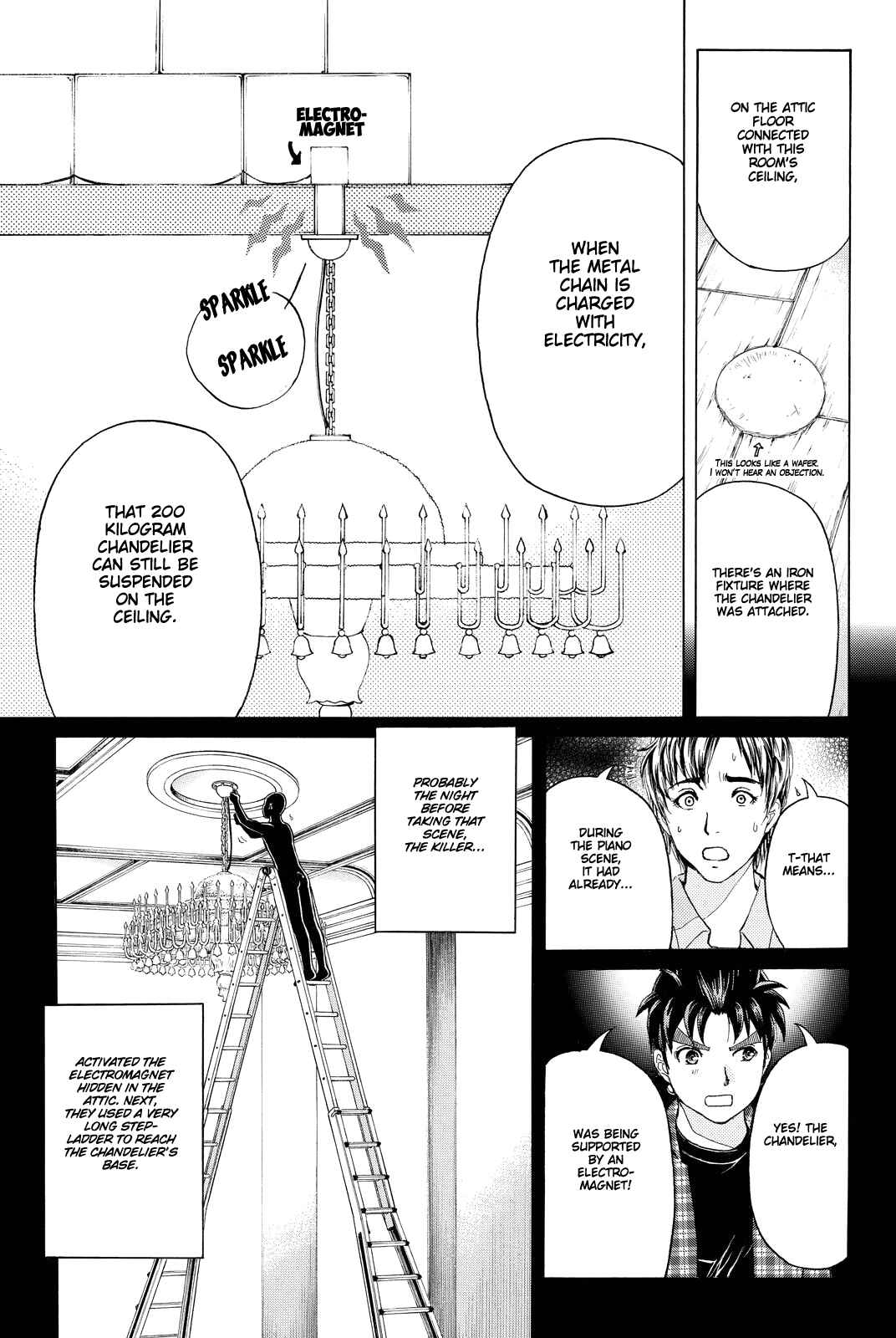 Page 14 Chapter 85 Kindaichi Shonen no Jikenbo R