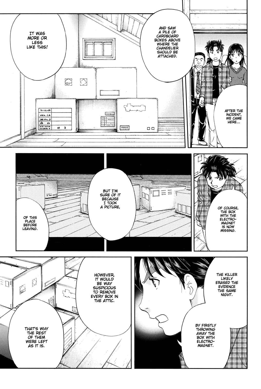 Page 18 Chapter 85 Kindaichi Shonen no Jikenbo R