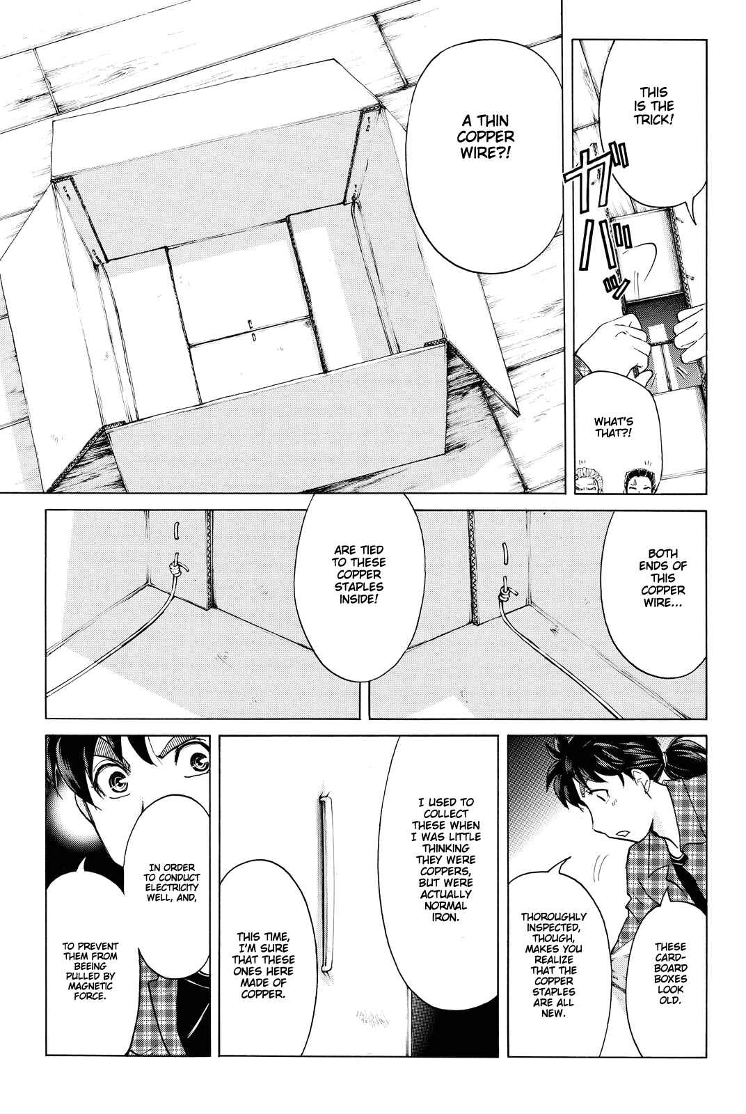 Page 20 Chapter 85 Kindaichi Shonen no Jikenbo R