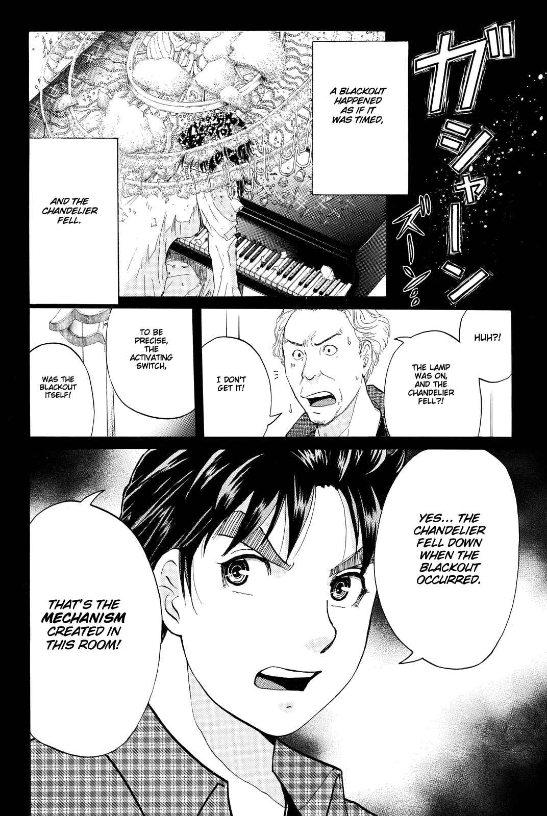 Page 7 Chapter 85 Kindaichi Shonen no Jikenbo R