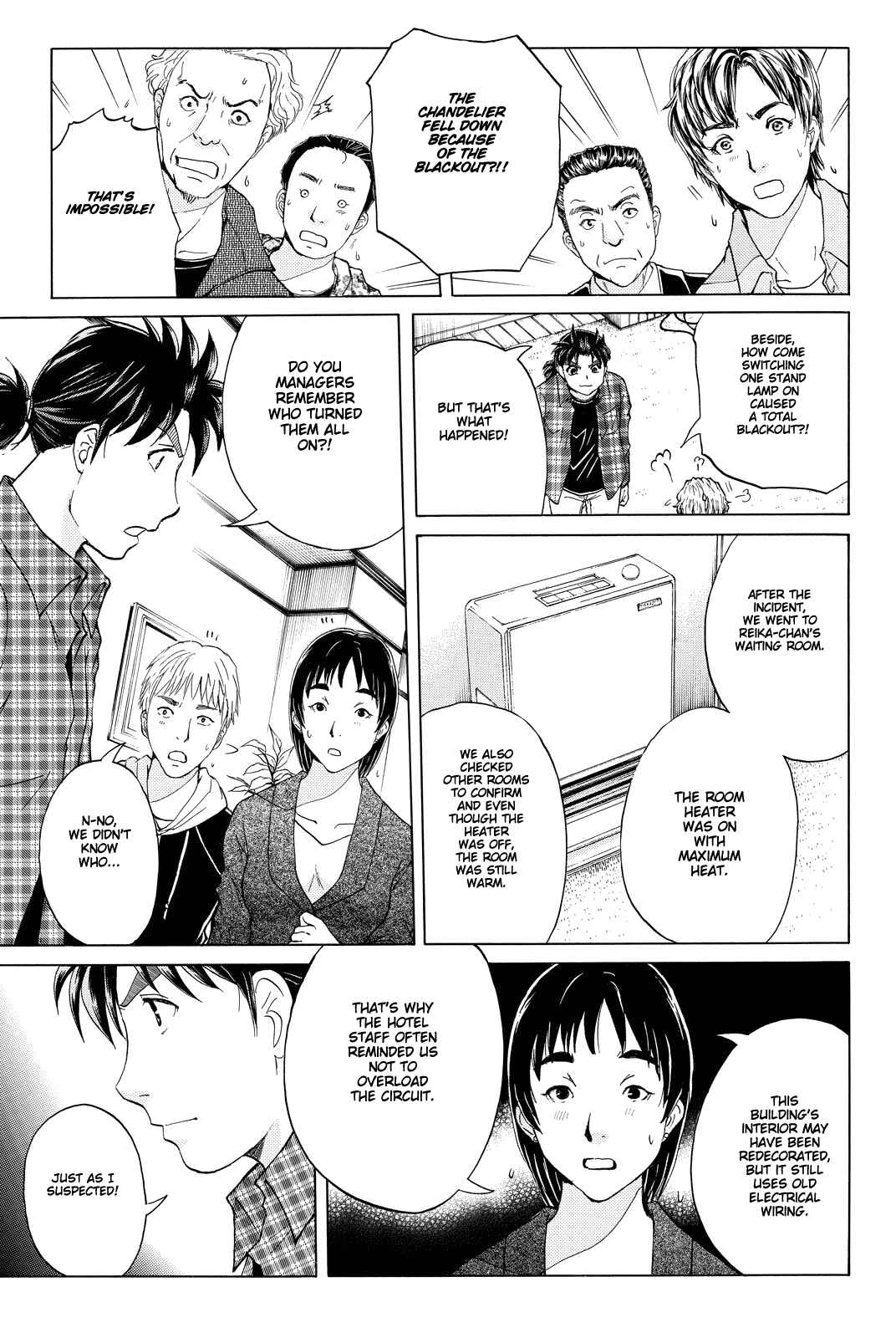 Page 8 Chapter 85 Kindaichi Shonen no Jikenbo R