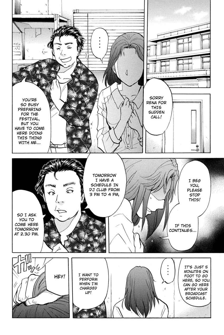 Page 12 Chapter 35 Kindaichi Shonen no Jikenbo R