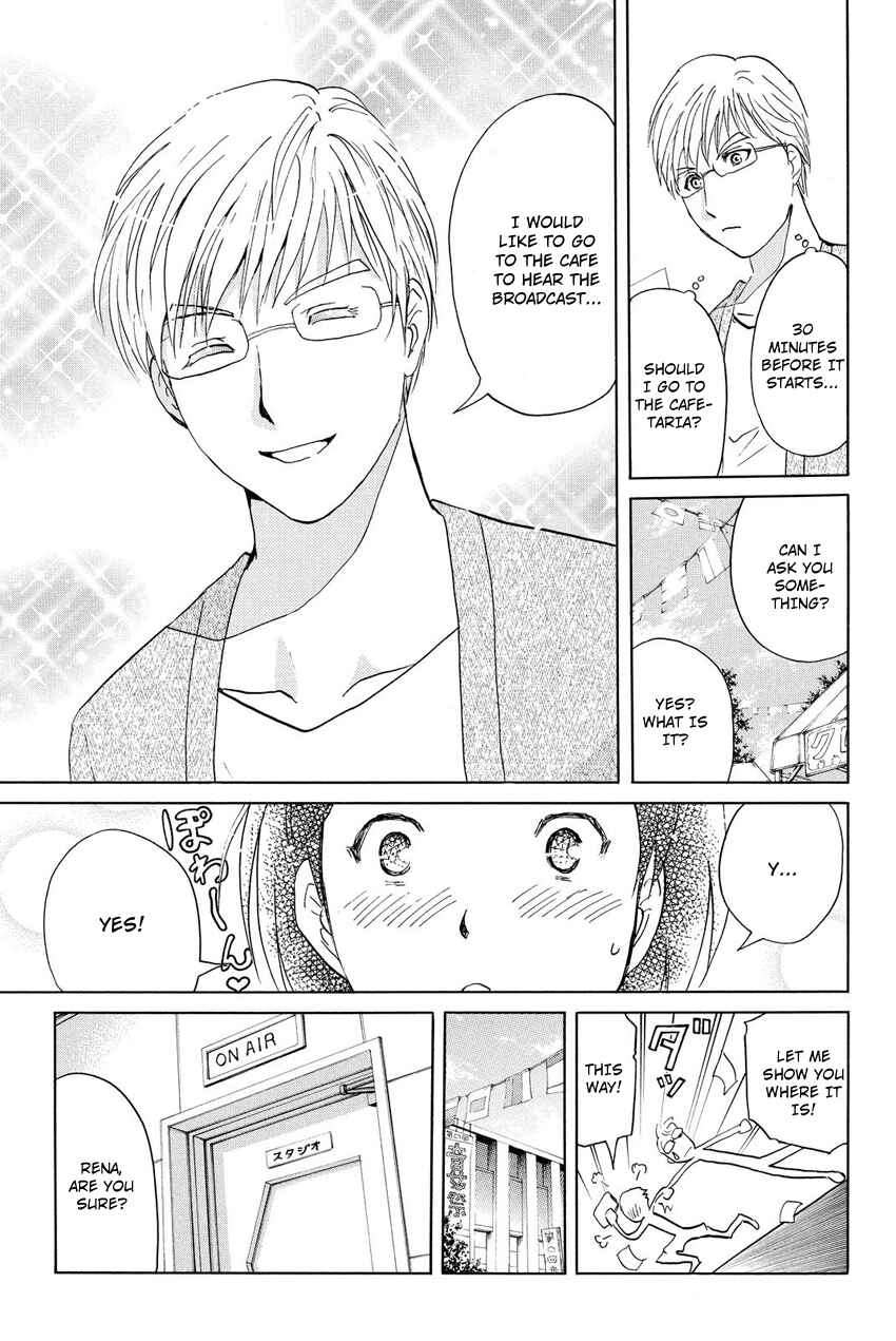 Page 15 Chapter 35 Kindaichi Shonen no Jikenbo R