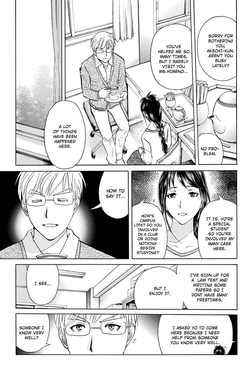 Page 5 Chapter 35 Kindaichi Shonen no Jikenbo R