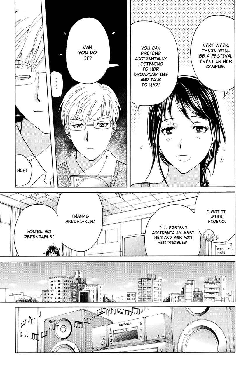 Page 9 Chapter 35 Kindaichi Shonen no Jikenbo R