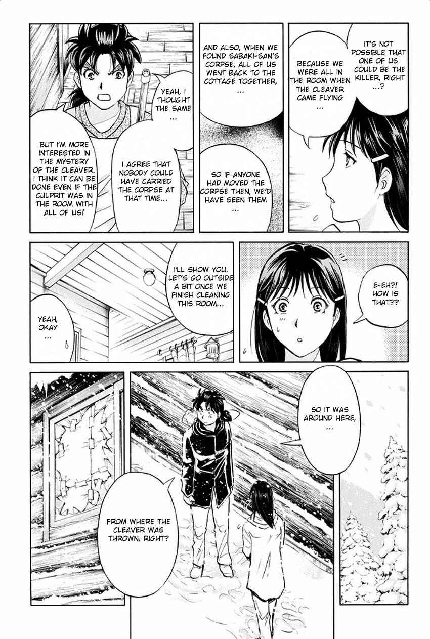 Page 18 Chapter 5 Kindaichi Shonen no Jikenbo R