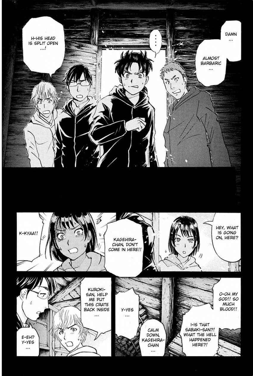 Page 6 Chapter 5 Kindaichi Shonen no Jikenbo R