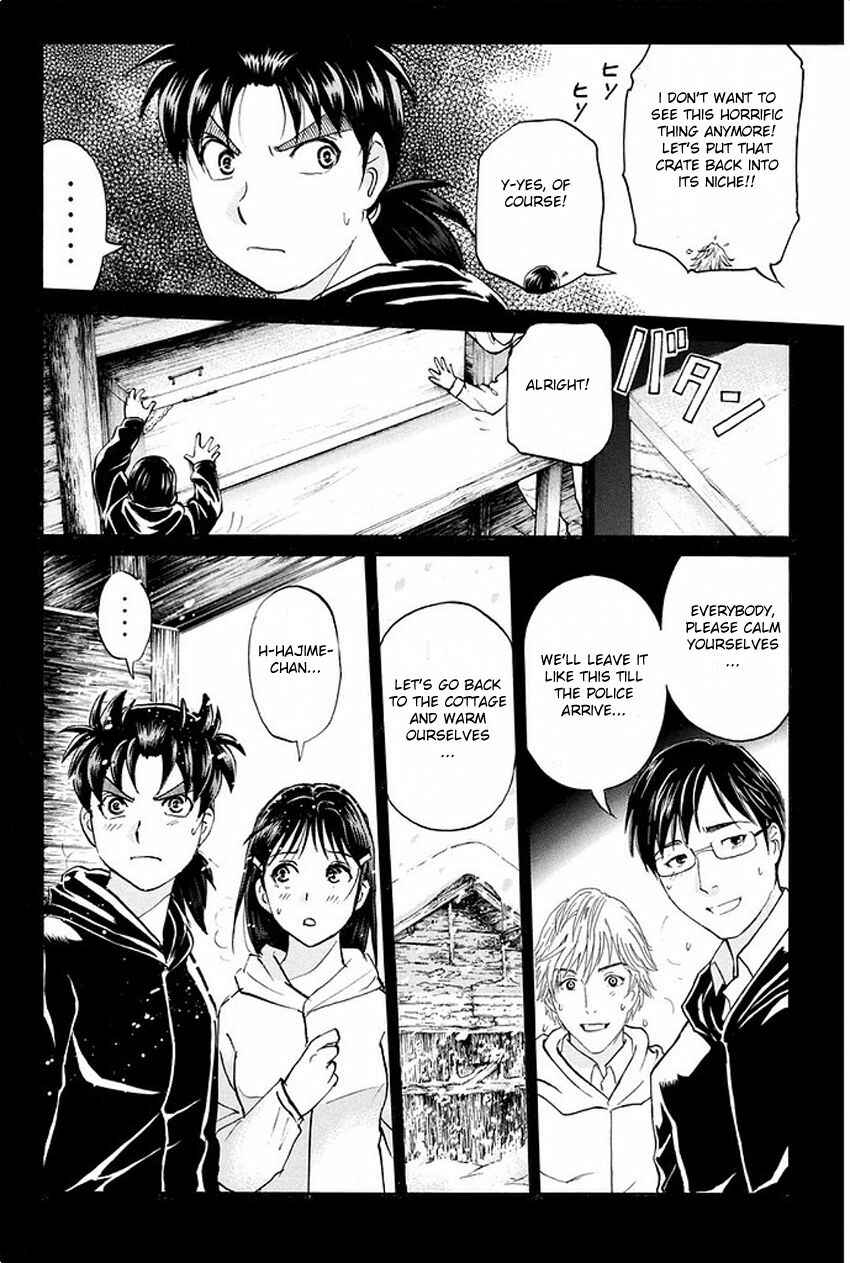Page 7 Chapter 5 Kindaichi Shonen no Jikenbo R