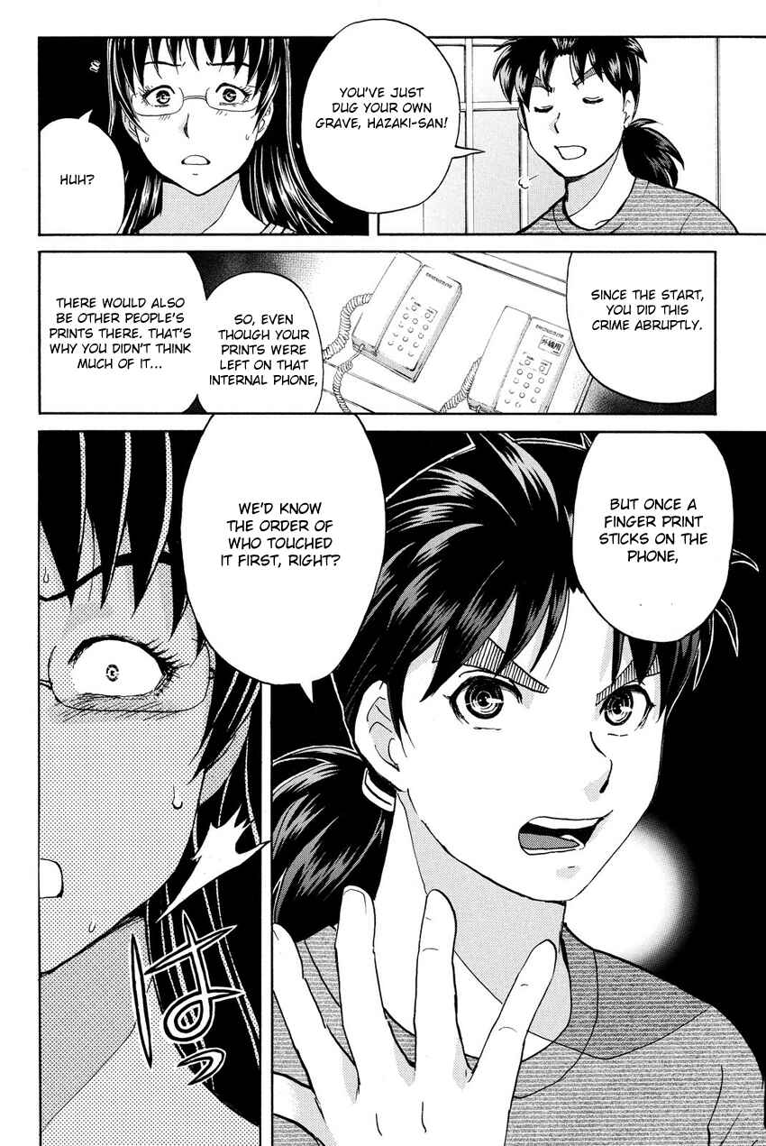 Page 12 Chapter 59 Kindaichi Shonen no Jikenbo R