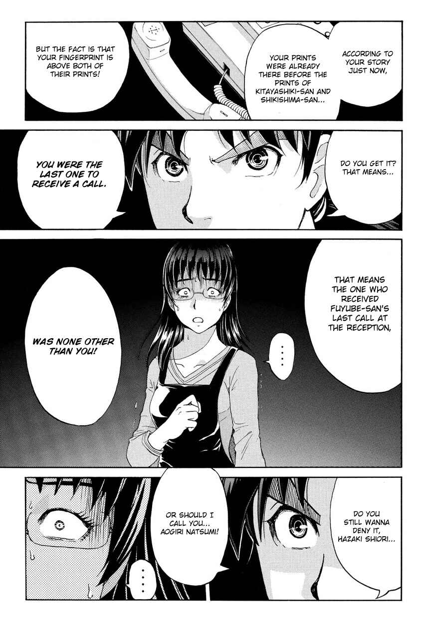 Page 13 Chapter 59 Kindaichi Shonen no Jikenbo R