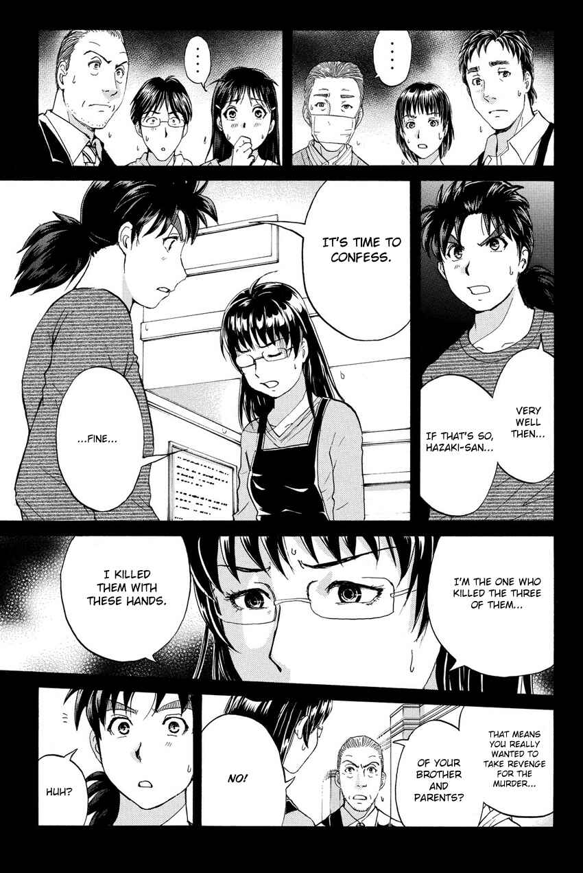Page 15 Chapter 59 Kindaichi Shonen no Jikenbo R
