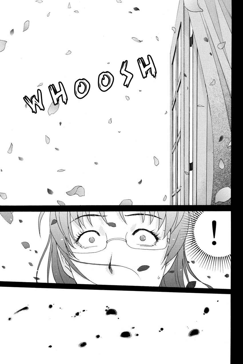 Page 19 Chapter 59 Kindaichi Shonen no Jikenbo R
