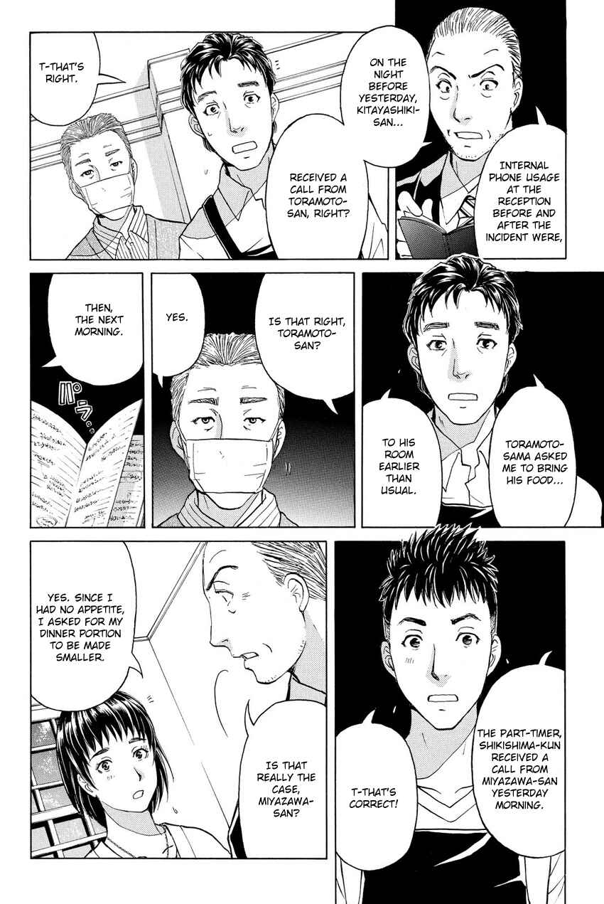 Page 8 Chapter 59 Kindaichi Shonen no Jikenbo R