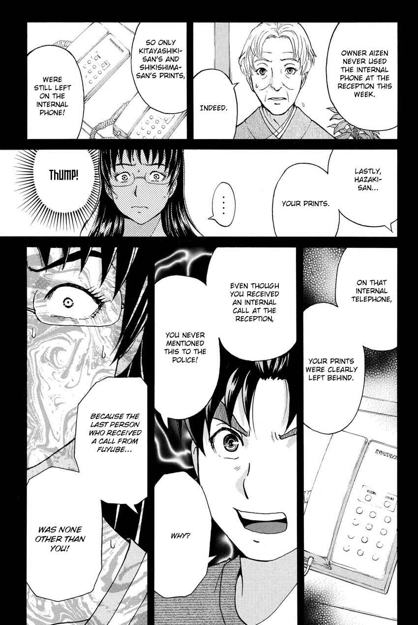Page 9 Chapter 59 Kindaichi Shonen no Jikenbo R