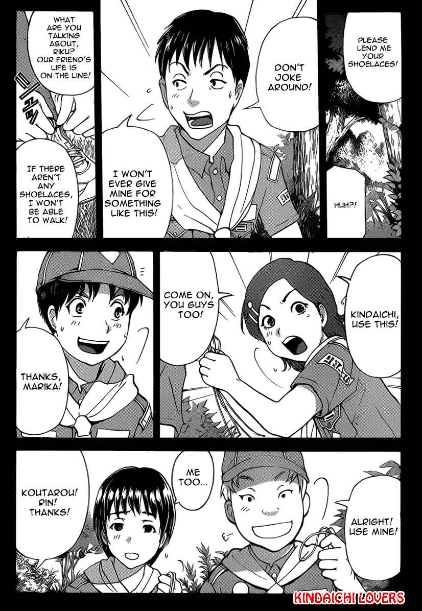 Page 8 Chapter 24 Kindaichi Shonen no Jikenbo R