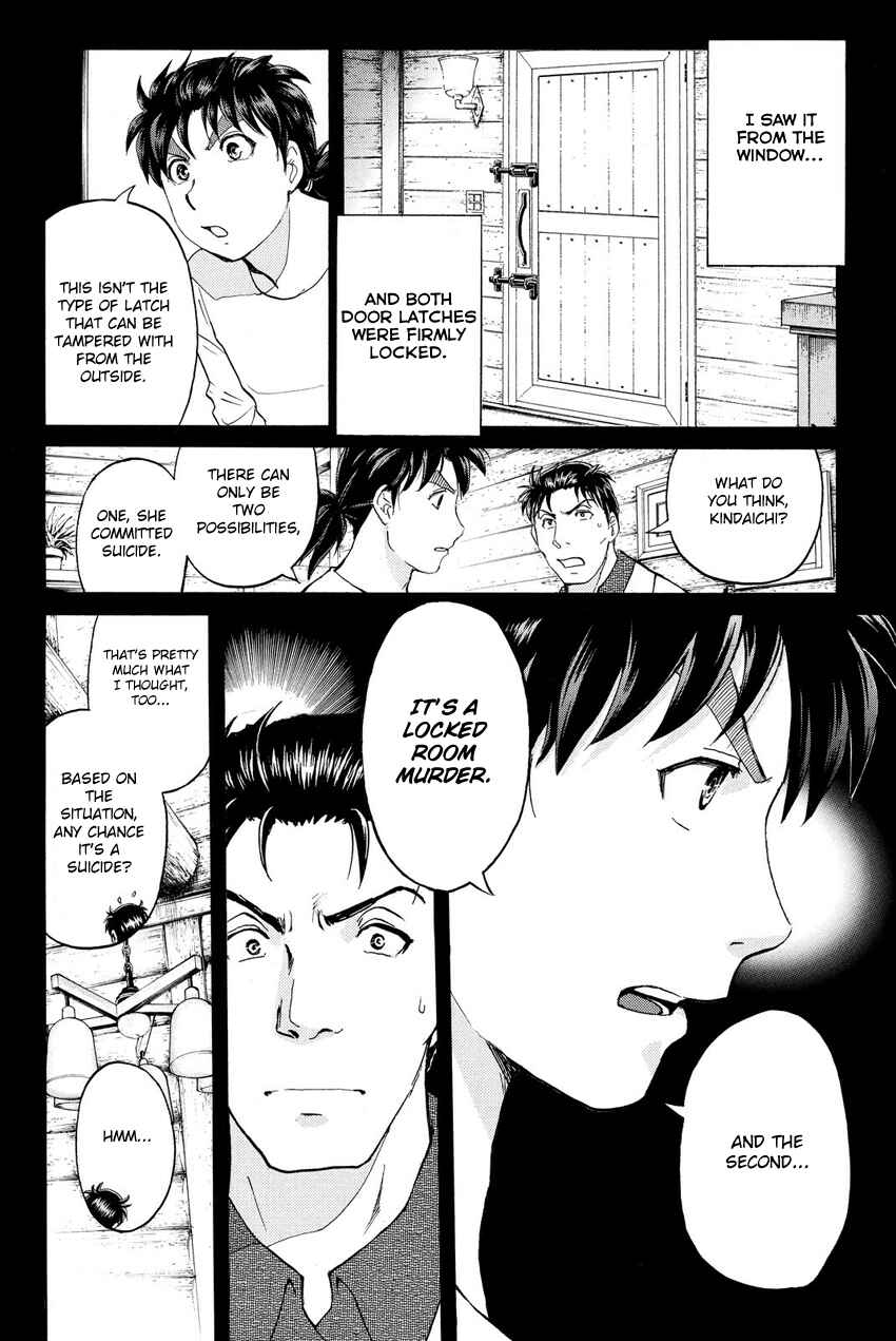 Page 10 Chapter 63 Kindaichi Shonen no Jikenbo R