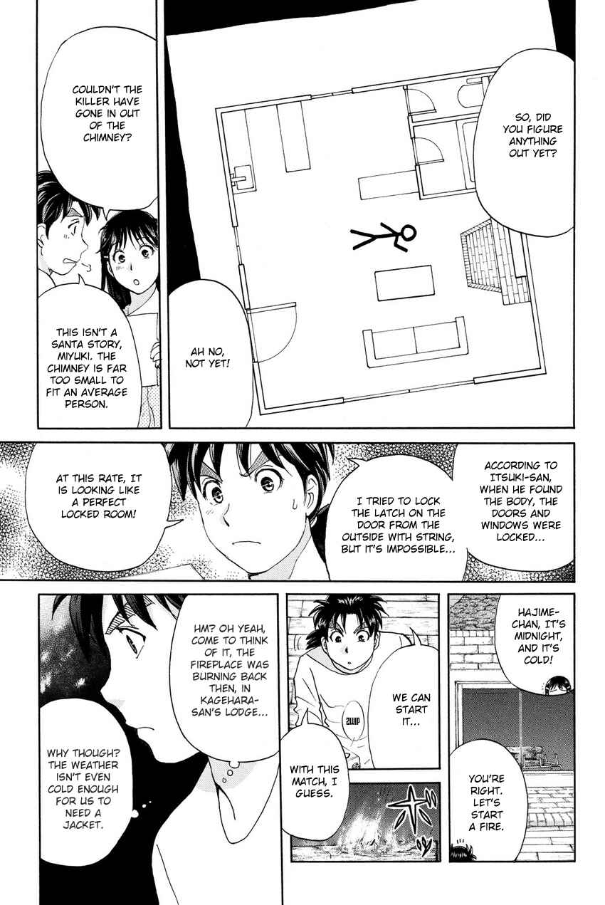 Page 19 Chapter 63 Kindaichi Shonen no Jikenbo R