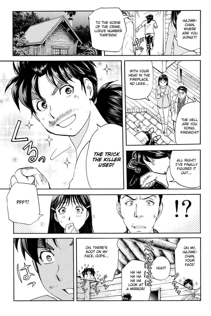 Page 21 Chapter 63 Kindaichi Shonen no Jikenbo R