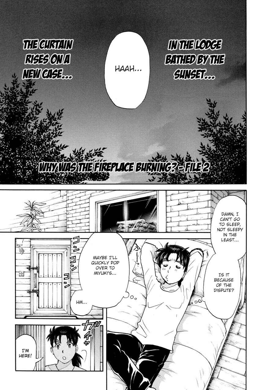 Page 3 Chapter 63 Kindaichi Shonen no Jikenbo R