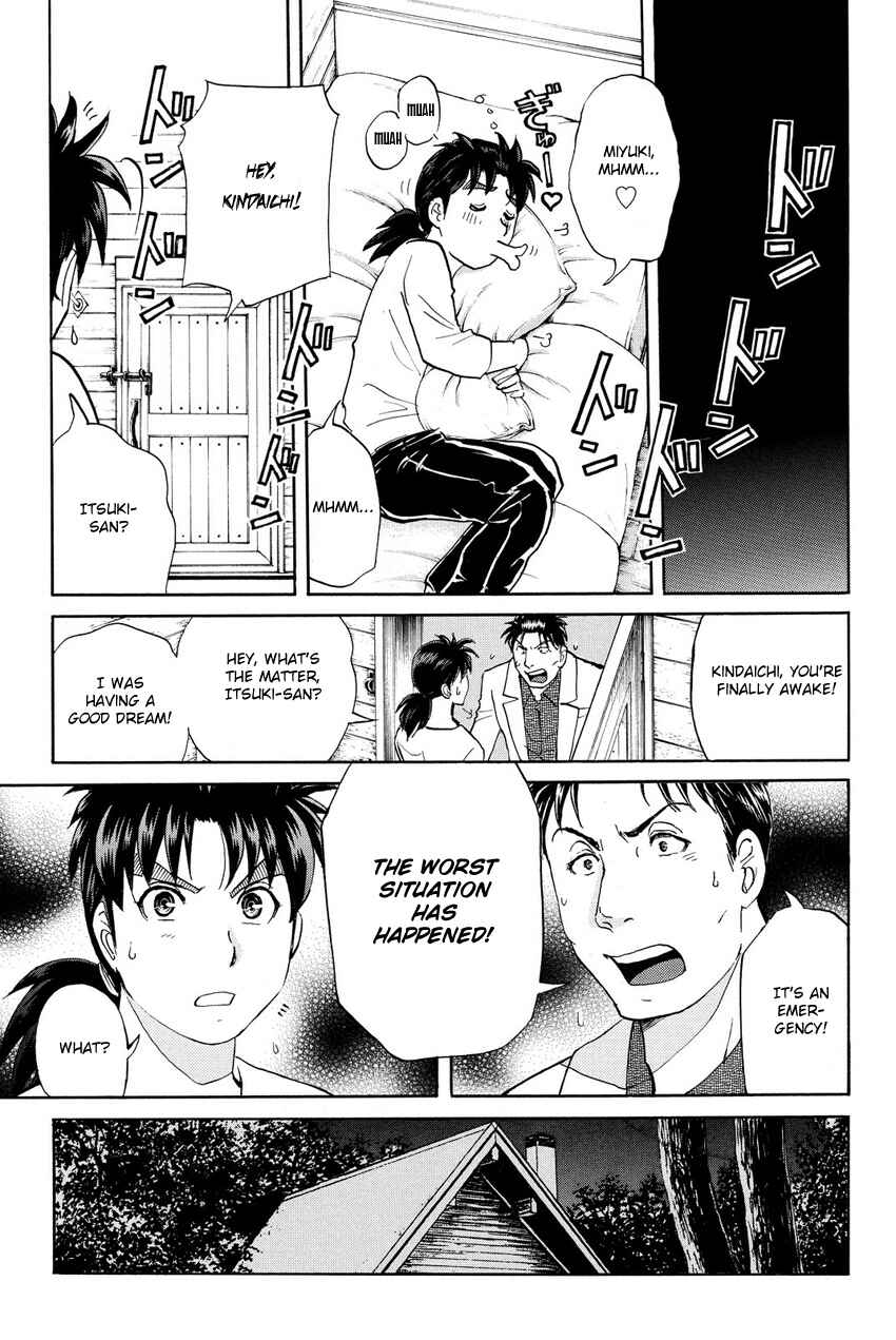 Page 5 Chapter 63 Kindaichi Shonen no Jikenbo R