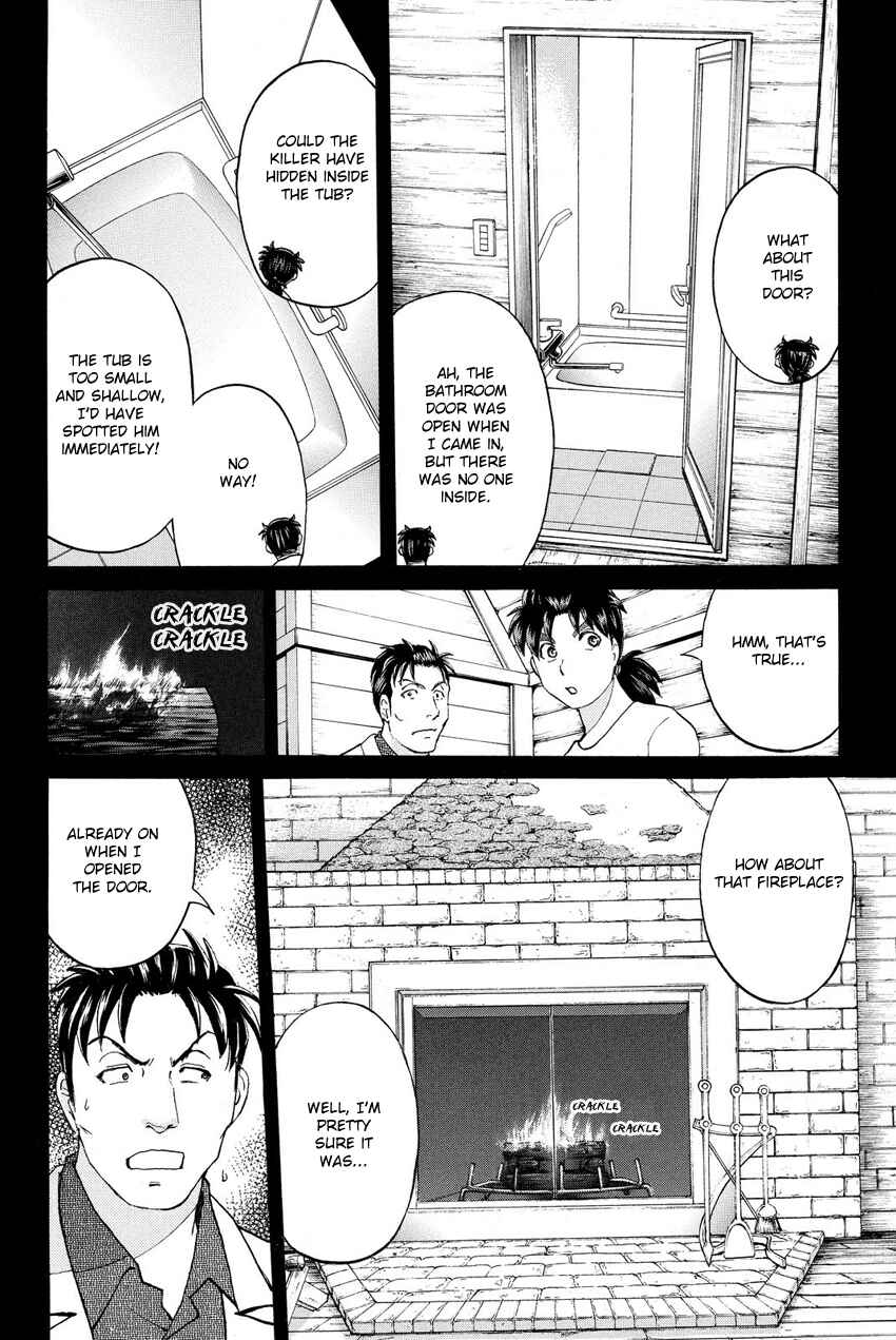 Page 8 Chapter 63 Kindaichi Shonen no Jikenbo R