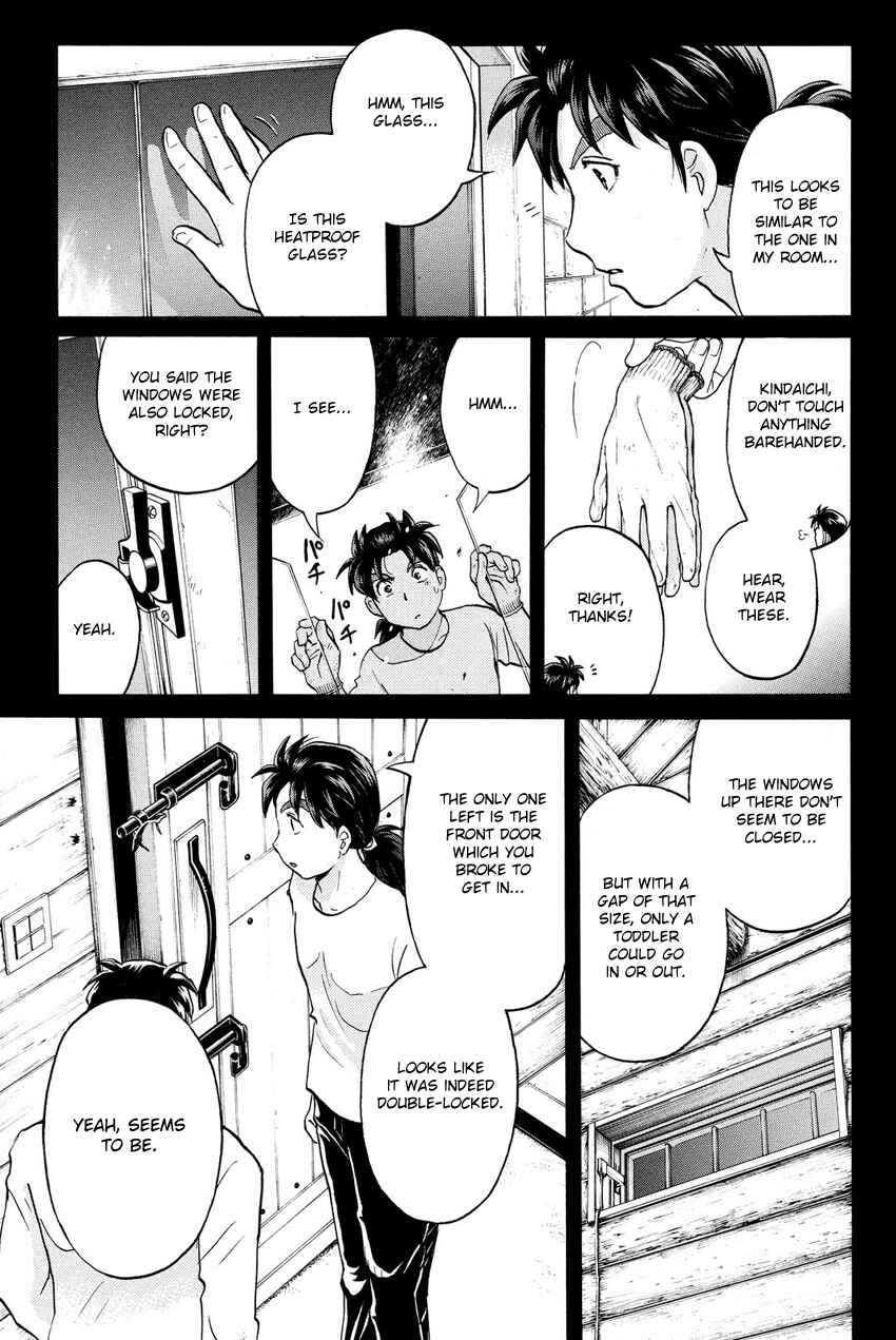 Page 9 Chapter 63 Kindaichi Shonen no Jikenbo R