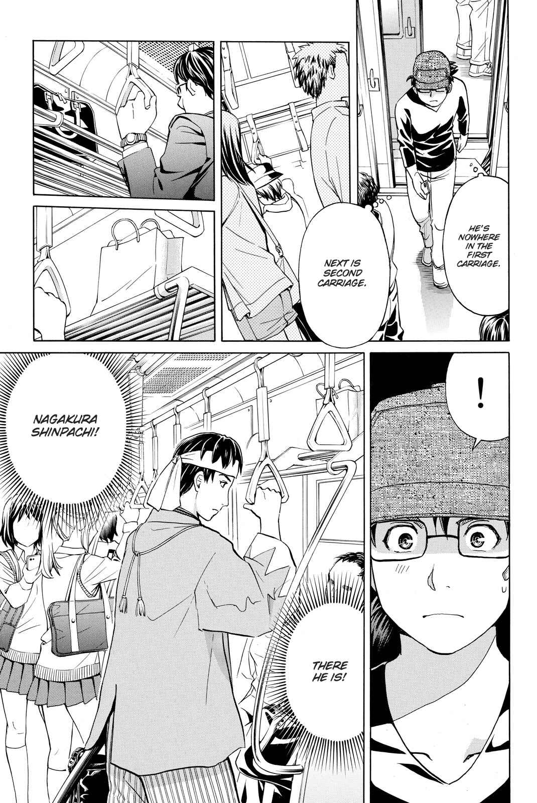 Page 10 Chapter 117 Kindaichi Shonen no Jikenbo R